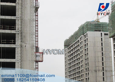 الصين SC50 البسيطة المصاعد واحدة بناء الموقع مصعد قفص 500KG تحميل رافعة المزود