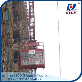 الصين سك 200 مصعد بناء رافعة رفع باسنغ والمواد 2000KG تحميل المزود