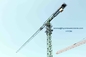 رافعة البرج 10T QTZ125 رافعة البرج المتحركة ذات القمة المسطحة L68 أقسام الصاري 60 متر ارتفاع حر المزود