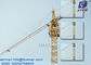 QTZ3008 أصغر توبكيت برج كرين الصاري القسم حجم 1.5 * 1.5 * 2.2M المزود