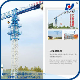 الصين أعلى الالتفاف QTZ80-PT5515 شقة أعلى نوع من برج رافعات بدون رئيس المزود