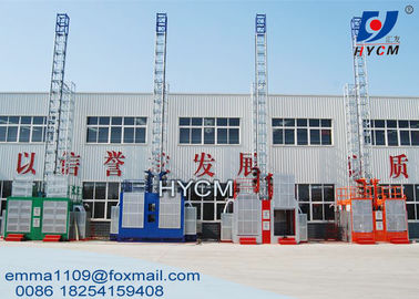 الصين تخصيص SC رف ومصنع بناء جناح للالمشاريع المختلفة المزود