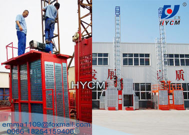 الصين Cheaper SC100 Construction Elevator 1000KG تحميل عادي أو سرعة التحكم العاكس المزود